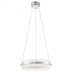 Подвесной светильник ST-Luce Cherio SL383.103.01 в Снежинске - snezhinsk.mebel24.online | фото 3