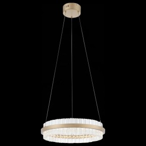 Подвесной светильник ST-Luce Cherio SL383.203.01 в Снежинске - snezhinsk.mebel24.online | фото 7