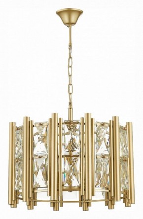 Подвесной светильник ST-Luce Corsia SL1623.203.06 в Снежинске - snezhinsk.mebel24.online | фото 2