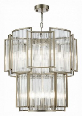 Подвесной светильник ST-Luce Cosenza SL1234.103.08 в Снежинске - snezhinsk.mebel24.online | фото 3