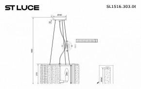 Подвесной светильник ST-Luce Delight SL1516.303.06 в Снежинске - snezhinsk.mebel24.online | фото 4