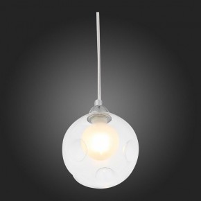 Подвесной светильник ST-Luce Dualita SL431.113.01 в Снежинске - snezhinsk.mebel24.online | фото 5