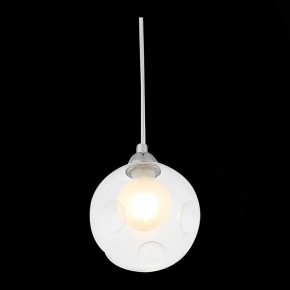 Подвесной светильник ST-Luce Dualita SL431.113.01 в Снежинске - snezhinsk.mebel24.online | фото 6