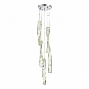 Подвесной светильник ST-Luce Elica SL6205.103.05 в Снежинске - snezhinsk.mebel24.online | фото 2