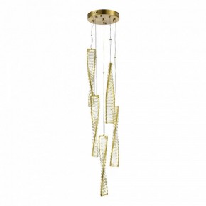 Подвесной светильник ST-Luce Elica SL6205.303.05 в Снежинске - snezhinsk.mebel24.online | фото 2