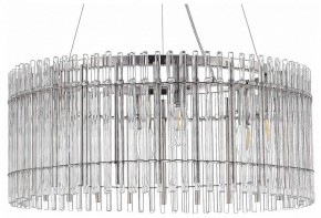 Подвесной светильник ST-Luce Epica SL1656.113.06 в Снежинске - snezhinsk.mebel24.online | фото