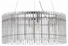 Подвесной светильник ST-Luce Epica SL1656.113.06 в Снежинске - snezhinsk.mebel24.online | фото 2