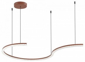Подвесной светильник ST-Luce EUCLIDICS SL1018.603.01 в Снежинске - snezhinsk.mebel24.online | фото 3