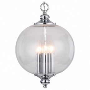 Подвесной светильник ST-Luce Lateria SL362.103.03 в Снежинске - snezhinsk.mebel24.online | фото 2