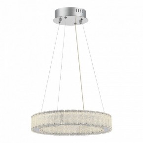 Подвесной светильник ST-Luce Latozzo SL6008.103.01 в Снежинске - snezhinsk.mebel24.online | фото 2