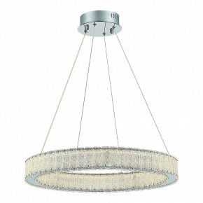 Подвесной светильник ST-Luce Latozzo SL6008.113.01 в Снежинске - snezhinsk.mebel24.online | фото 2
