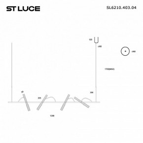 Подвесной светильник ST-Luce LILT SL6210.403.04 в Снежинске - snezhinsk.mebel24.online | фото 2