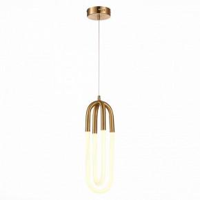 Подвесной светильник ST-Luce Mofisto SL1579.303.02 в Снежинске - snezhinsk.mebel24.online | фото 3