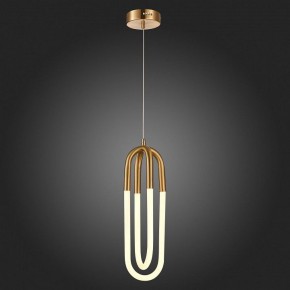 Подвесной светильник ST-Luce Mofisto SL1579.303.02 в Снежинске - snezhinsk.mebel24.online | фото 6