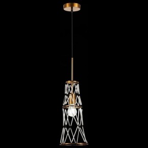 Подвесной светильник ST-Luce Narrio SL1016.203.01 в Снежинске - snezhinsk.mebel24.online | фото 8
