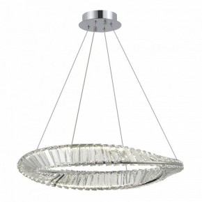 Подвесной светильник ST-Luce Ritorto SL6204.101.01 в Снежинске - snezhinsk.mebel24.online | фото 2