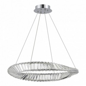 Подвесной светильник ST-Luce Ritorto SL6204.101.01 в Снежинске - snezhinsk.mebel24.online | фото 3