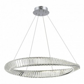 Подвесной светильник ST-Luce Ritorto SL6204.111.01 в Снежинске - snezhinsk.mebel24.online | фото 2