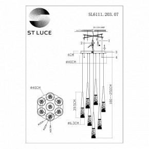 Подвесной светильник ST-Luce Sollen SL6111.203.07 в Снежинске - snezhinsk.mebel24.online | фото 3