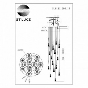 Подвесной светильник ST-Luce Sollen SL6111.203.15 в Снежинске - snezhinsk.mebel24.online | фото 3