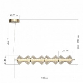 Подвесной светильник ST-Luce SPINE SL6136.223.01 в Снежинске - snezhinsk.mebel24.online | фото 5