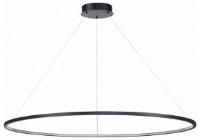 Подвесной светильник ST-Luce ST603 IN ST603.443.57 в Снежинске - snezhinsk.mebel24.online | фото 2