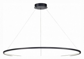 Подвесной светильник ST-Luce ST603 IN ST603.443.57 в Снежинске - snezhinsk.mebel24.online | фото 3