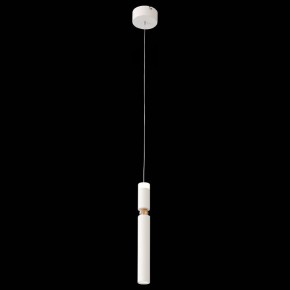 Подвесной светильник ST-Luce Tuore SL1592.503.01 в Снежинске - snezhinsk.mebel24.online | фото 3