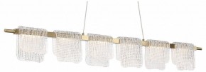 Подвесной светильник ST-Luce VOILE SL6021.203.36 в Снежинске - snezhinsk.mebel24.online | фото