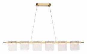 Подвесной светильник ST-Luce VOILE SL6021.203.36 в Снежинске - snezhinsk.mebel24.online | фото 4