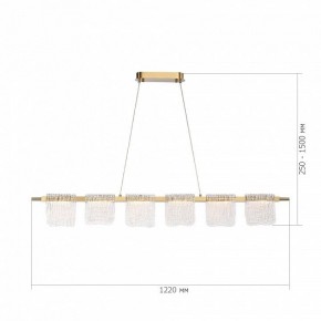 Подвесной светильник ST-Luce VOILE SL6021.203.36 в Снежинске - snezhinsk.mebel24.online | фото 5