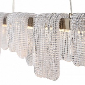 Подвесной светильник ST-Luce VOILE SL6021.203.36 в Снежинске - snezhinsk.mebel24.online | фото 6