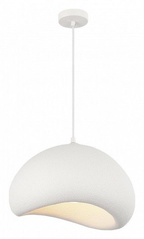 Подвесной светильник ST-Luce WABI SABI SL1522.523.01 в Снежинске - snezhinsk.mebel24.online | фото 4