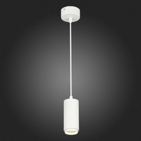 Подвесной светильник ST-Luce Zoom ST600.543.10 в Снежинске - snezhinsk.mebel24.online | фото 6