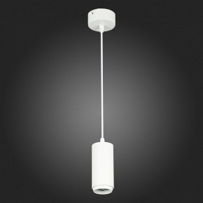 Подвесной светильник ST-Luce Zoom ST600.543.10 в Снежинске - snezhinsk.mebel24.online | фото 7
