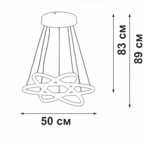 Подвесной светильник Vitaluce V2515DT V2515DT-8/3S в Снежинске - snezhinsk.mebel24.online | фото 3
