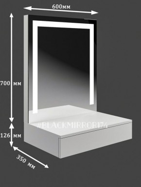 Подвесной туалетный столик с LED подсветкой ГС1LEDК60 в Снежинске - snezhinsk.mebel24.online | фото 2