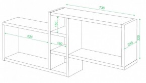Полка книжная Домино нельсон ПК-20 в Снежинске - snezhinsk.mebel24.online | фото 2