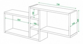 Полка книжная Домино ПК-20 в Снежинске - snezhinsk.mebel24.online | фото 3