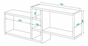 Полка книжная Домино ПК-20 в Снежинске - snezhinsk.mebel24.online | фото 3