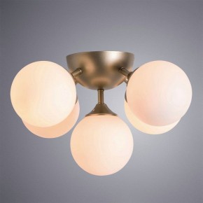 Потолочная люстра Arte Lamp Fobos A2704PL-5SG в Снежинске - snezhinsk.mebel24.online | фото 2