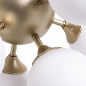 Потолочная люстра Arte Lamp Fobos A2704PL-5SG в Снежинске - snezhinsk.mebel24.online | фото 4