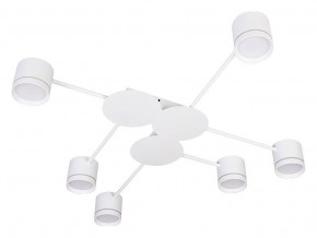 Потолочная люстра Arte Lamp Legacy A8024PL-6WH в Снежинске - snezhinsk.mebel24.online | фото