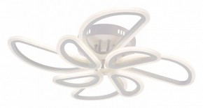 Потолочная люстра Escada Archer 10270/8LED в Снежинске - snezhinsk.mebel24.online | фото