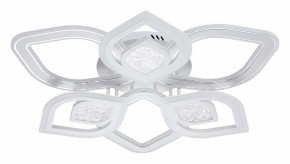 Потолочная люстра Escada Hydria 10229/6LED в Снежинске - snezhinsk.mebel24.online | фото 1