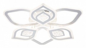Потолочная люстра Escada Hydria 10229/6LED в Снежинске - snezhinsk.mebel24.online | фото 2