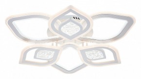 Потолочная люстра Escada Hydria 10229/6LED в Снежинске - snezhinsk.mebel24.online | фото 4