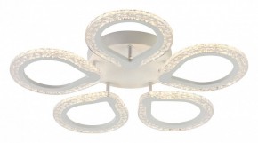 Потолочная люстра Escada Menita 10270/5LED в Снежинске - snezhinsk.mebel24.online | фото 2