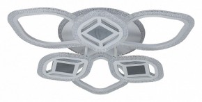 Потолочная люстра Escada Mira 10265/6LED в Снежинске - snezhinsk.mebel24.online | фото 1