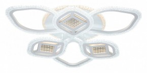 Потолочная люстра Escada Mira 10265/6LED в Снежинске - snezhinsk.mebel24.online | фото 4